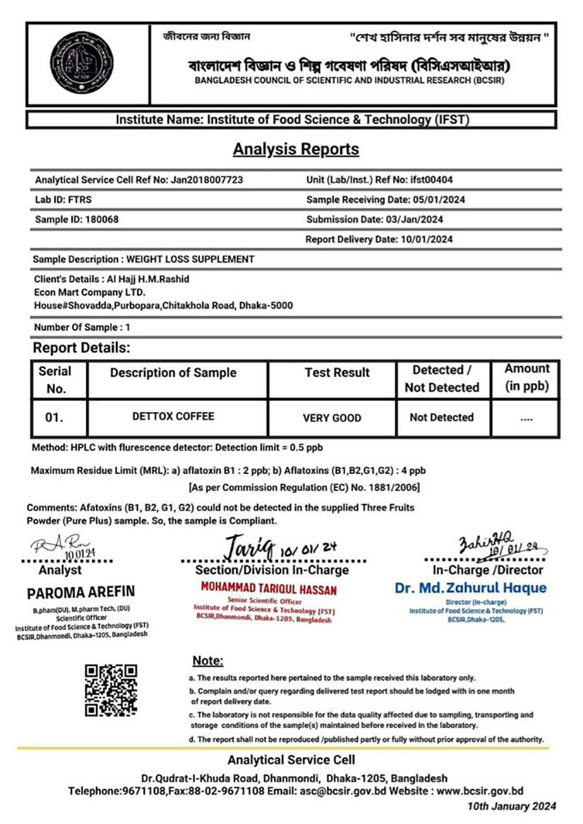 drjahanggircertificate (2)
