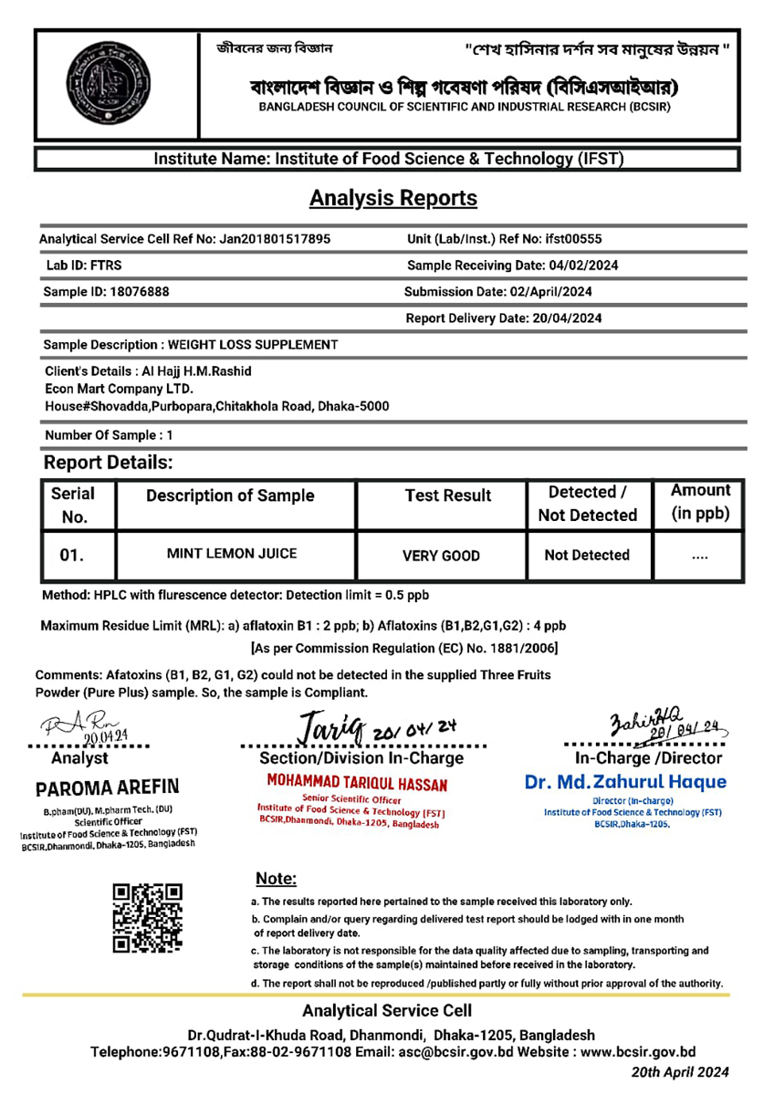 drjahanggircertificate (3)